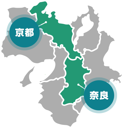 対応エリア